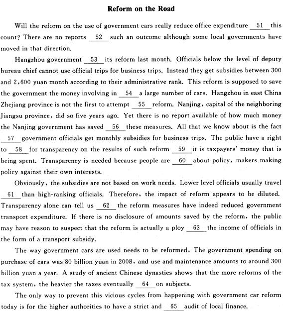 2012��ְ��<a href=http://www.hxen.com target=_blank class=infotextkey>Ӣ��</a>(�ۺ���A��)��ǰԤ��Ѻ���Ծ�