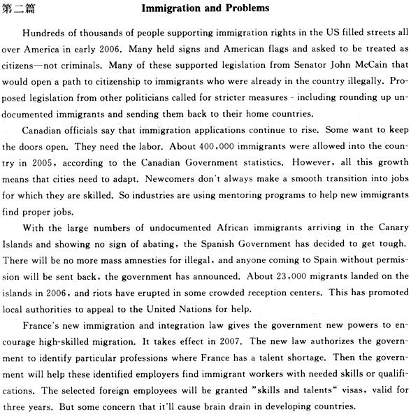 2012��ְ��<a href=http://www.hxen.com target=_blank class=infotextkey>Ӣ��</a>(�ۺ���A��)��ǰԤ��Ѻ���Ծ�