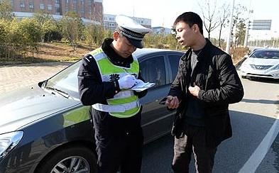 ��ͨ��ȫ:��Ҫ�Ĳ�ֻ���½���