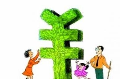 ��ĩ��Ǯ�͸ô��ִ����?ʡǮ����ĩһ������