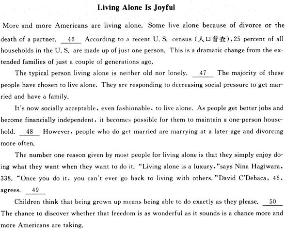 2012��ְ��<a href=http://www.hxen.com target=_blank class=infotextkey>Ӣ��</a>(�ۺ���C��)��ǰԤ��Ѻ���Ծ�