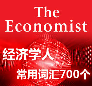ѧ˳ôʻ700