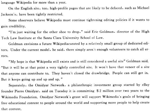 2012��ְ��<a href=http://www.hxen.com target=_blank class=infotextkey>Ӣ��</a>(�ۺ���C��)��ǰԤ��Ѻ���Ծ�