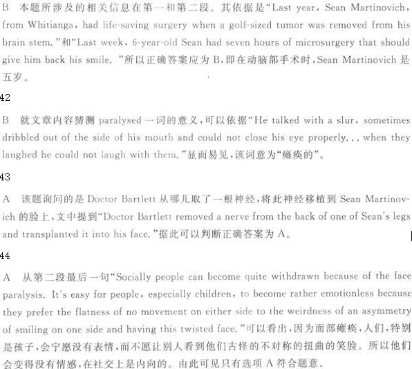 2012��ְ��<a href=http://www.hxen.com target=_blank class=infotextkey>Ӣ��</a>(�ۺ���B��)��ǰԤ��Ѻ���Ծ�