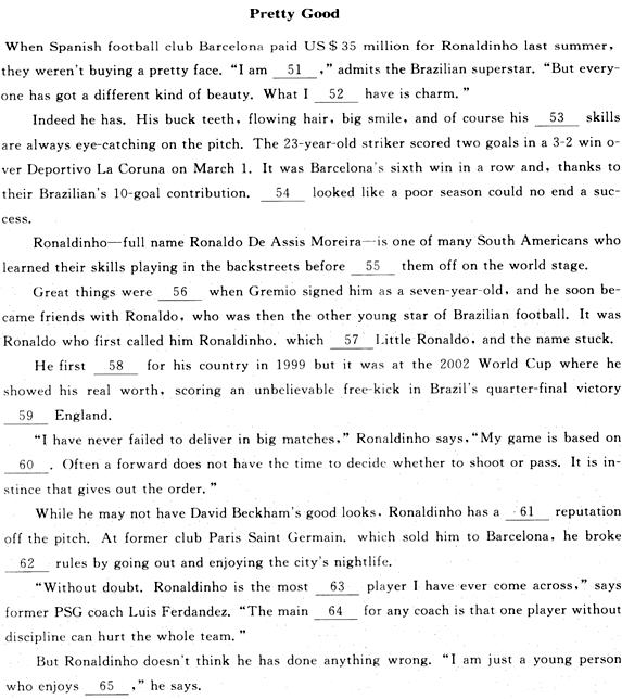 2012��ְ��<a href=http://www.hxen.com target=_blank class=infotextkey>Ӣ��</a>(�ۺ���C��)��ǰԤ��Ѻ���Ծ�