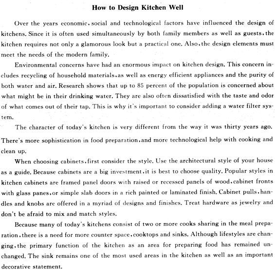 2012��ְ��<a href=http://www.hxen.com target=_blank class=infotextkey>Ӣ��</a>(�ۺ���C��)��ǰԤ��Ѻ���Ծ�