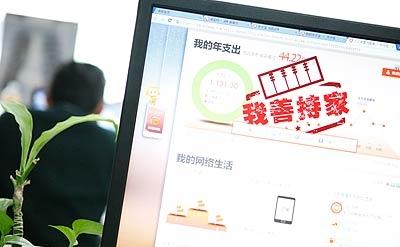 ֧��������˵��ع� ����һ��ں�æ