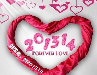 ������Զ�ж�Զ?��Ҫ����201314