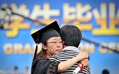 ������̳����֮����?Graduation blues