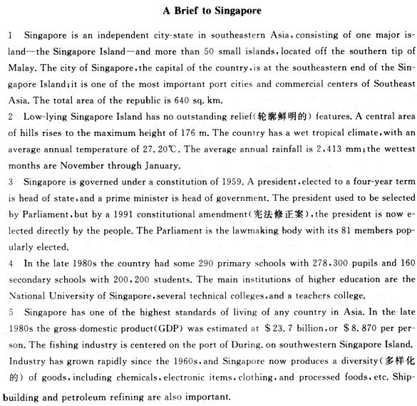 2012��ְ��<a href=http://www.hxen.com target=_blank class=infotextkey>Ӣ��</a>(�ۺ���C��)��ǰԤ��Ѻ���Ծ�