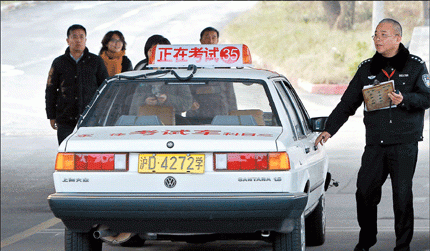 ���տ��Ը��Ͽ�,��Թ����