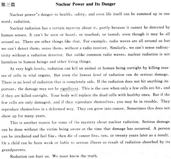 2012��ְ��<a href=http://www.hxen.com target=_blank class=infotextkey>Ӣ��</a>(�ۺ���C��)��ǰԤ��Ѻ���Ծ�