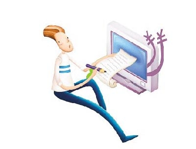 �ֵ���ĩ���Լ� �Ա����Ĵ�дæ