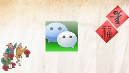 ���Ű������ ΢��΢����ռ�����г�