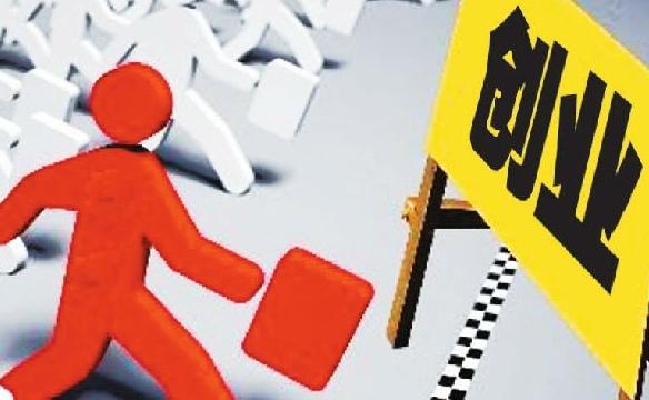 ��ҵҪ����:Ϊʲô20������˻��Ϊ��ɹ�����ҵ��?