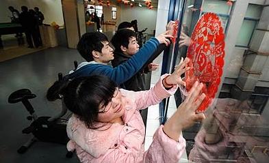 У԰��������У������