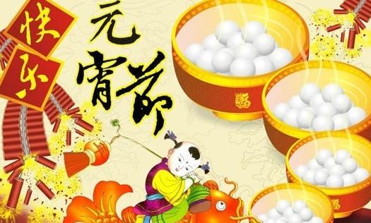 Ԫ���ѽڵĸ���ϰ��