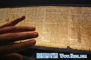 ѧ:Ե The Dead Sea Scrolls