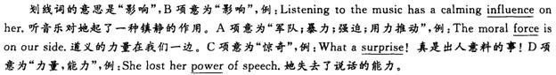 2013年职称<a href=http://www.hxen.com target=_blank class=infotextkey>英语</a>考试卫生类冲刺试卷及答案(2)