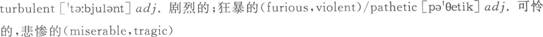 2013ְ<a href=http://www.hxen.com target=_blank class=infotextkey>Ӣ</a>Ծ(3)