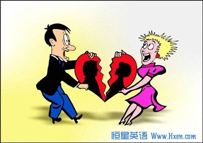 ѧ:鱣