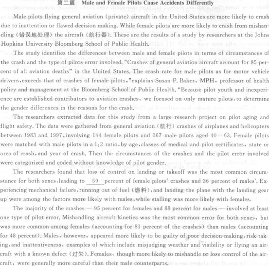 2013ְ<a href=http://www.hxen.com target=_blank class=infotextkey>Ӣ</a>(A)ǰԤѺԾ