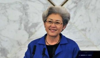 �˴�����λŮ�����˸�Ө����ע ���л�����������