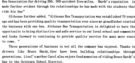 2013��ְ��<a href=http://www.hxen.com target=_blank class=infotextkey>Ӣ��</a>�����ۺ������Ծ�����(4)