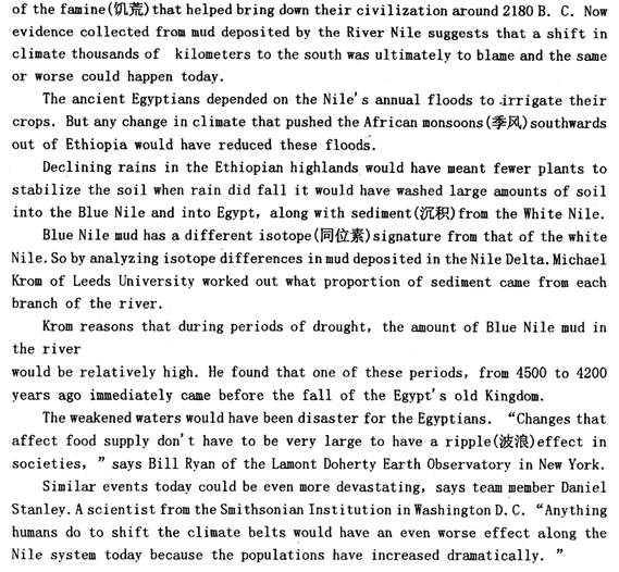 2013��ְ��<a href=http://www.hxen.com target=_blank class=infotextkey>Ӣ��</a>�����ۺ������Ծ�����(4)