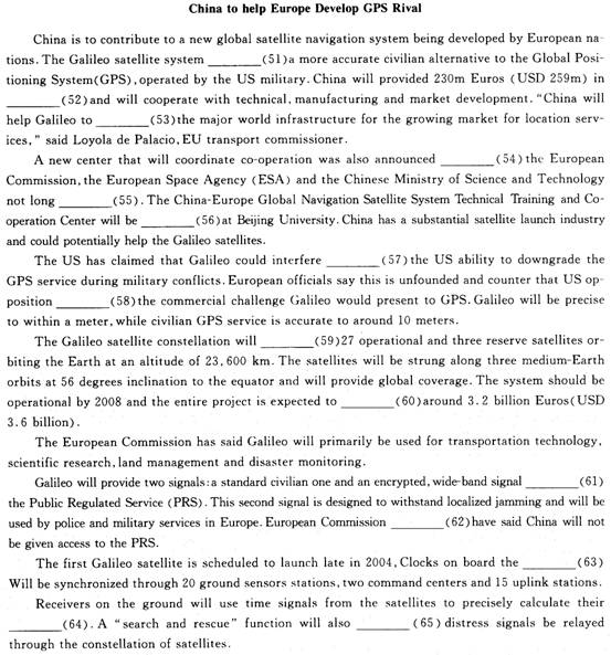 2013年职称英语(理工类B级)模拟试题及答案(2)