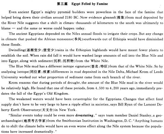 2013年职称英语(理工类B级)模拟试题及答案(2)