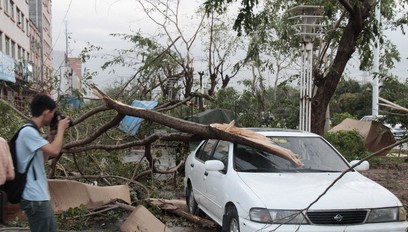 ��ݸ�Ⱪ���꼰����Ϯ�� ��9������272������