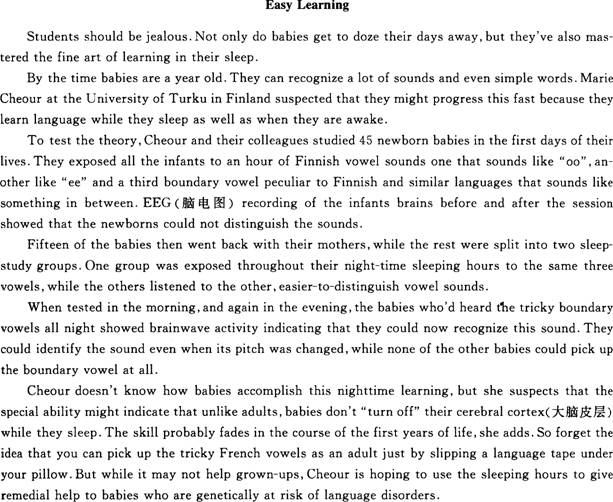 2013ְ<a href=http://www.hxen.com target=_blank class=infotextkey>Ӣ</a>Ծ(3)