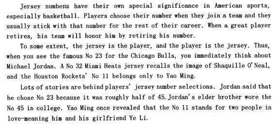 2013��ְ��<a href=http://www.hxen.com target=_blank class=infotextkey>Ӣ��</a>�����ۺ������Ծ�����(2)