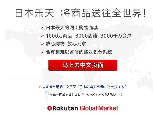 ����:��Ϊ��֪�ĵ��̾�ͷ