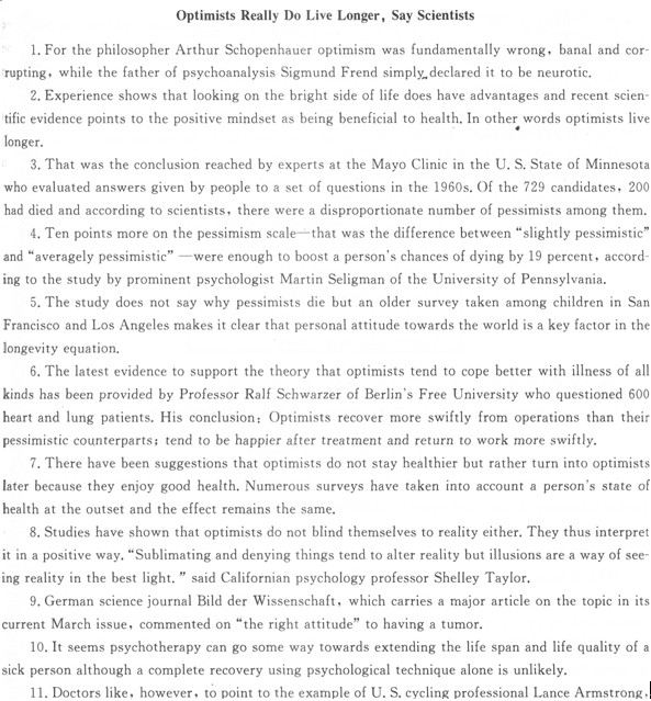 2013ȫְ<a href=http://www.hxen.com target=_blank class=infotextkey>Ӣ</a>ѺԾ(2)