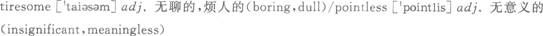 2013ְ<a href=http://www.hxen.com target=_blank class=infotextkey>Ӣ</a>Ծ(3)