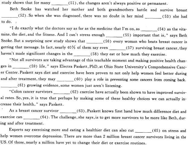 2013ְ<a href=http://www.hxen.com target=_blank class=infotextkey>Ӣ</a>Ծ(3)