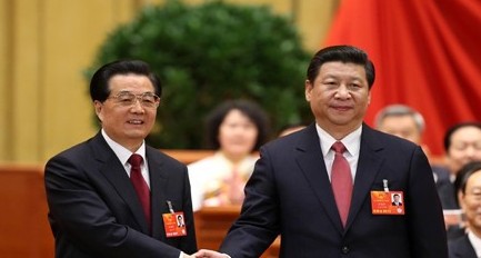 ϰ��ƽ��ѡ������ϯ��ί��ϯ