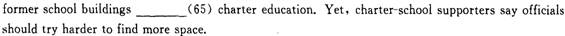 2013ְ<a href=http://www.hxen.com target=_blank class=infotextkey>Ӣ</a>(B)ǰԤԾ