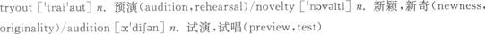 2013ְ<a href=http://www.hxen.com target=_blank class=infotextkey>Ӣ</a>Ծ(3)