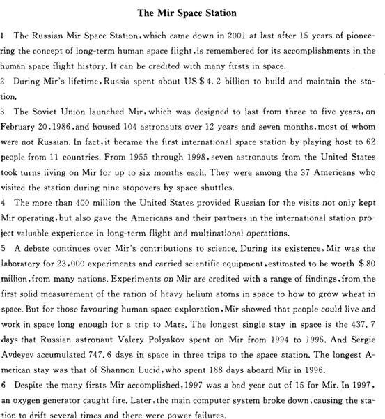 2013ְ<a href=http://www.hxen.com target=_blank class=infotextkey>Ӣ</a>Ծ(3)