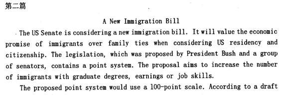 2013��ְ��<a href=http://www.hxen.com target=_blank class=infotextkey>Ӣ��</a>�����ۺ������Ծ�����(3)