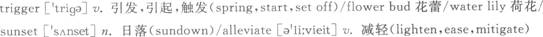 2013ְ<a href=http://www.hxen.com target=_blank class=infotextkey>Ӣ</a>Ծ(3)