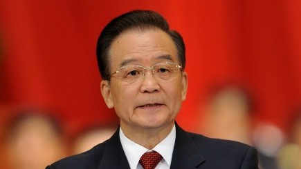 2013