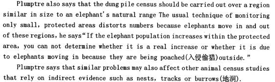 2013��ְ��Ӣ�￼���ۺ������Ծ�����(1)