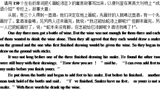 ڻ<a href=http://www.hxen.com target=_blank class=infotextkey>Ӣ</a>