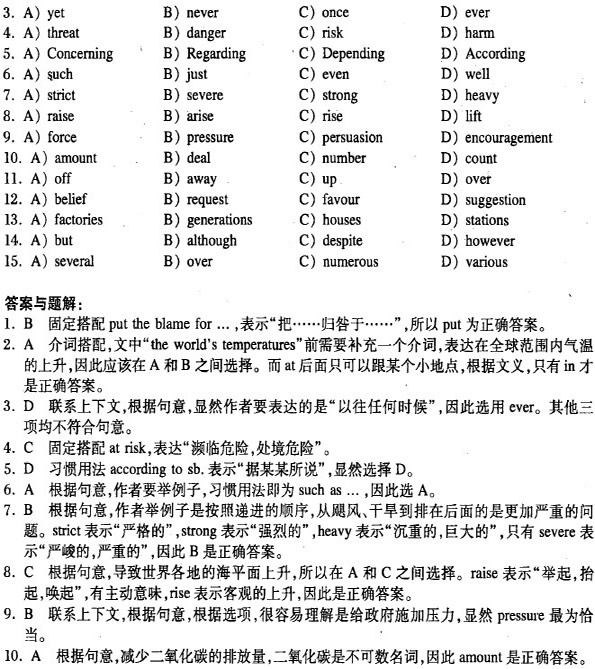 2013ְ<a href=http://www.hxen.com target=_blank class=infotextkey>Ӣ</a>ۺC