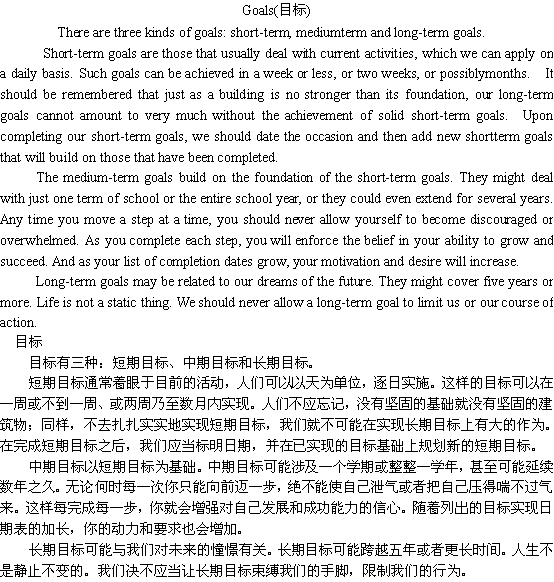 ĿӢ