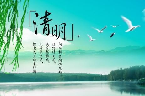 ����ʱ����׷�:���ɨĹע�����